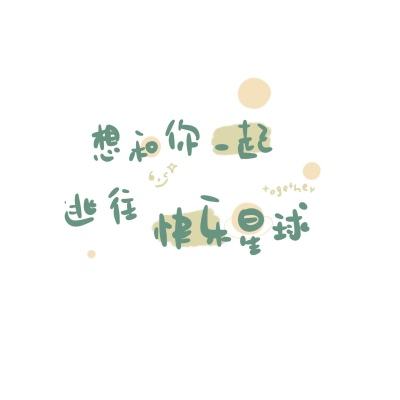 永恒卷轴最新版下载
